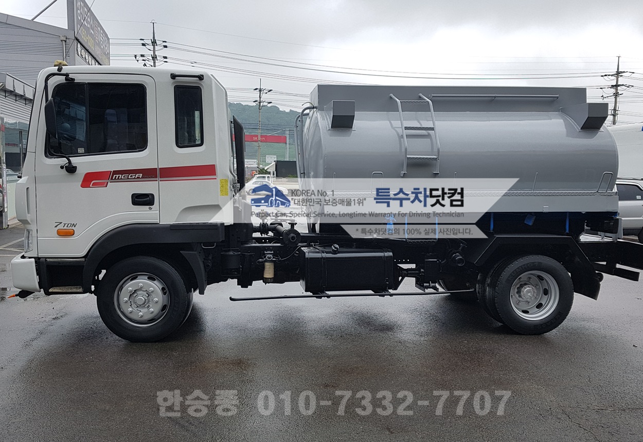 현대5톤 살수차 상세 이미지