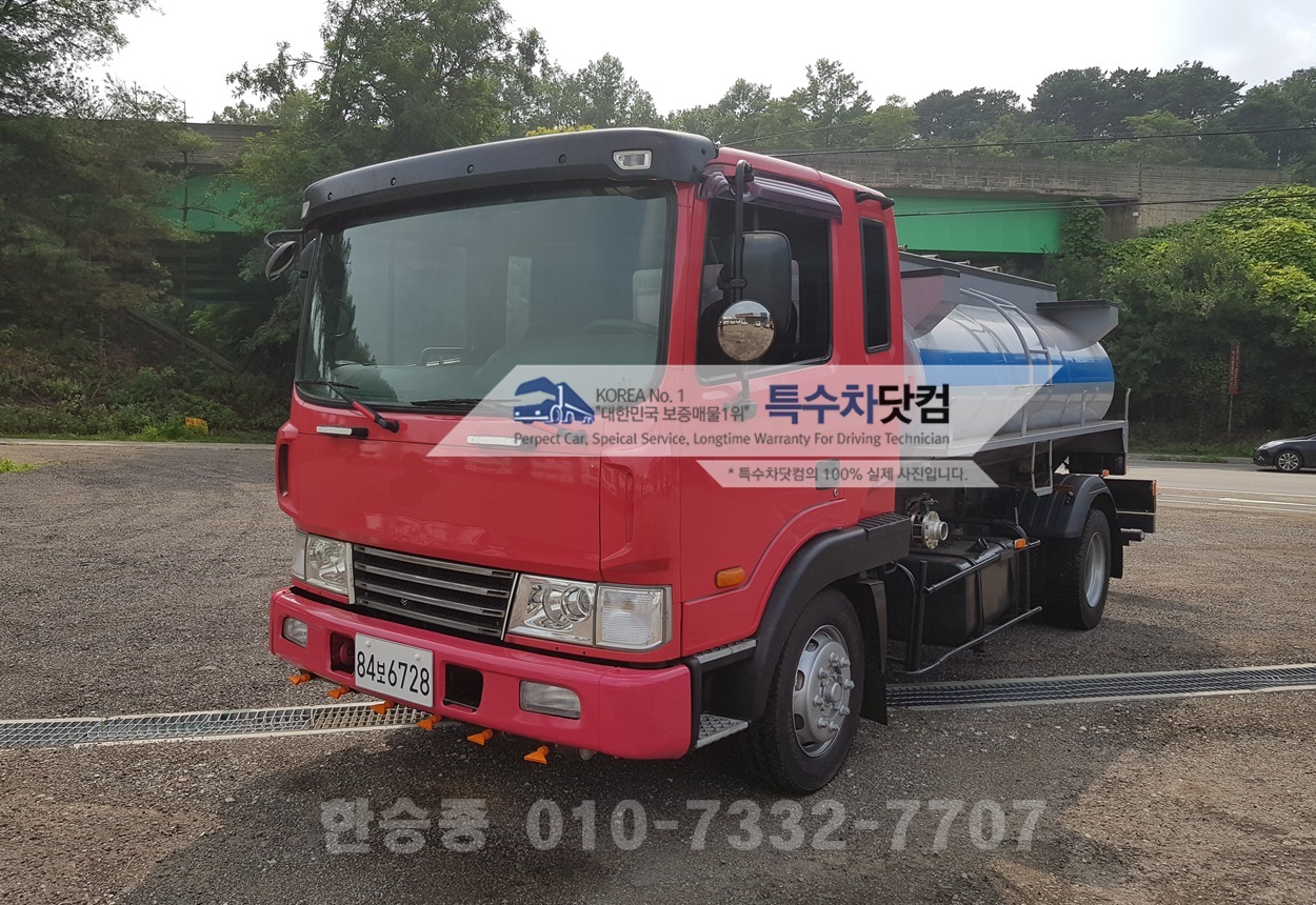 현대5톤 살수차 상세 이미지