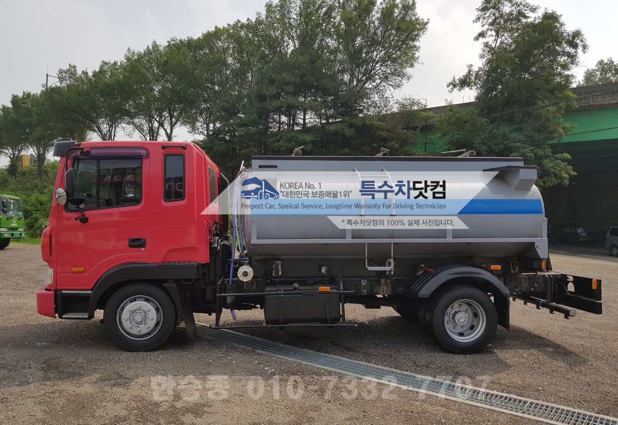 현대5톤 살수차 상세 이미지