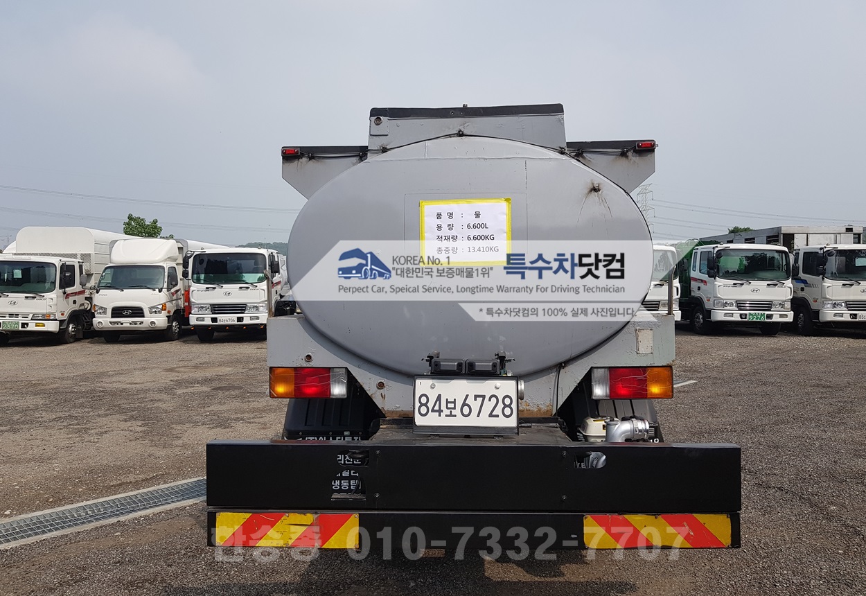 현대5톤 살수차 상세 이미지