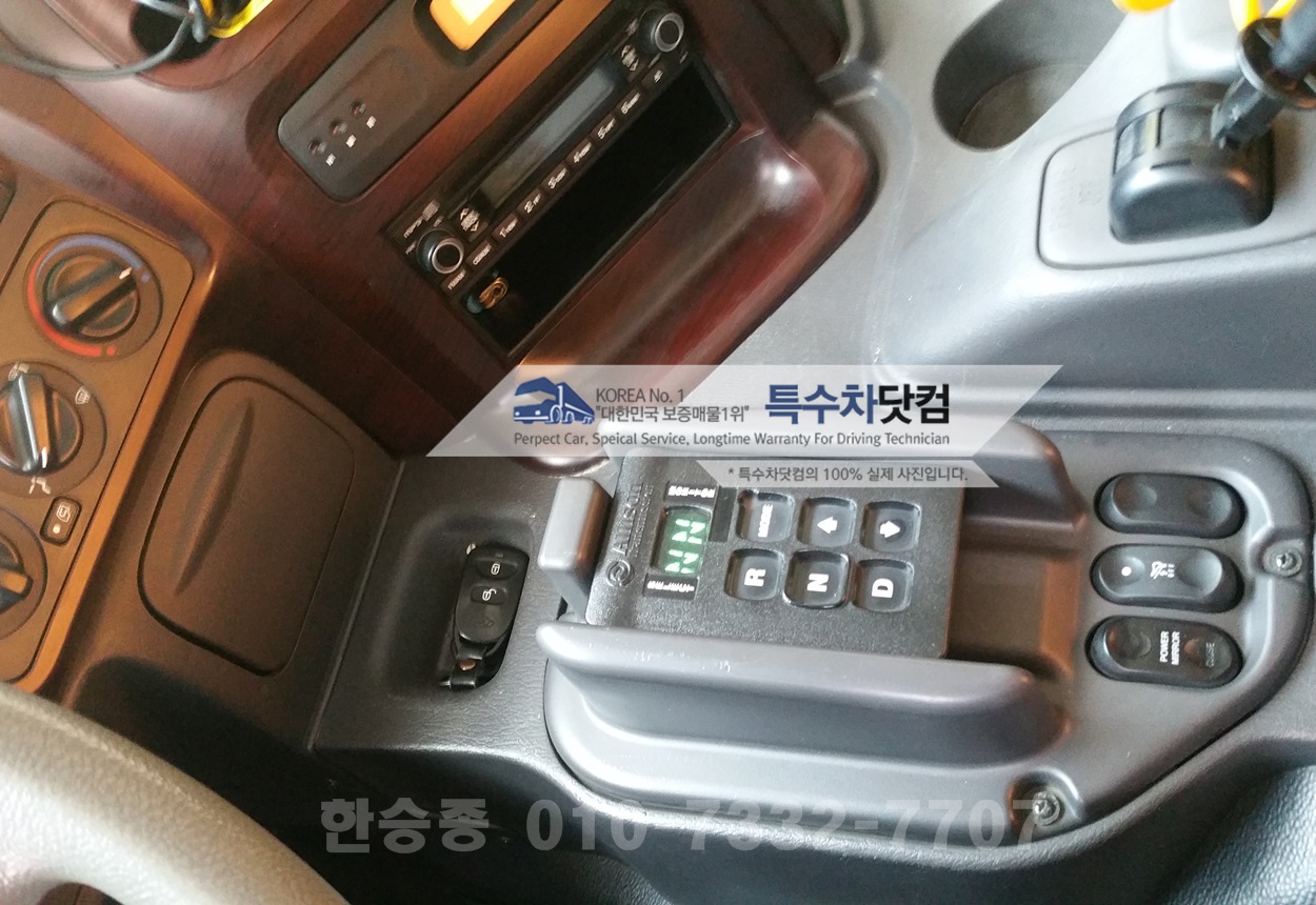 부커쉐링 8.5톤 노면청소차 상세 이미지