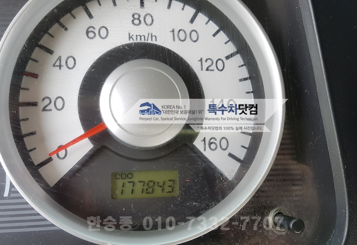 현대5톤 8천버큠 상세 이미지