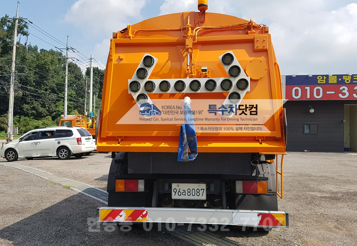 부커쉐링 8.5톤 노면청소차 상세 이미지