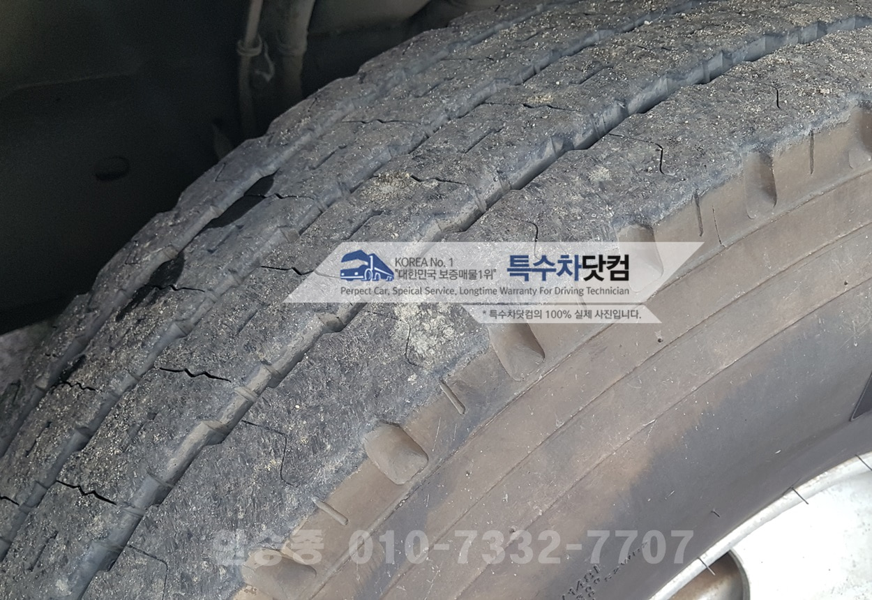 현대16톤 분뇨차 상세 이미지