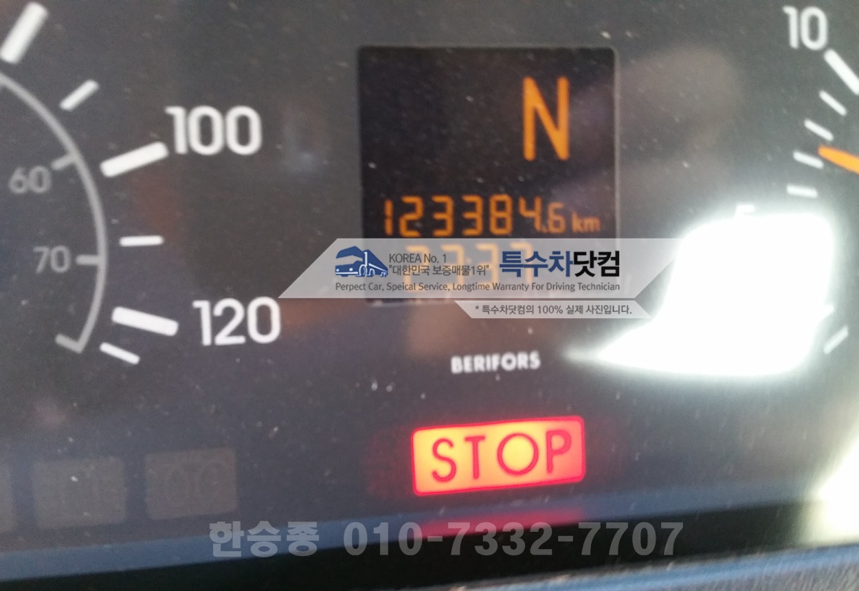 벤츠유니목 u400 상세 이미지