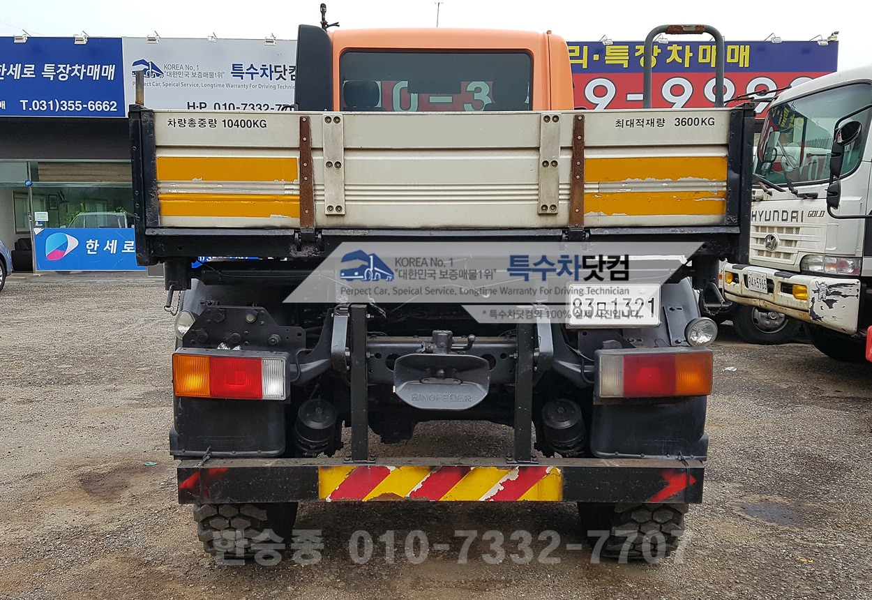 벤츠유니목 u400 상세 이미지