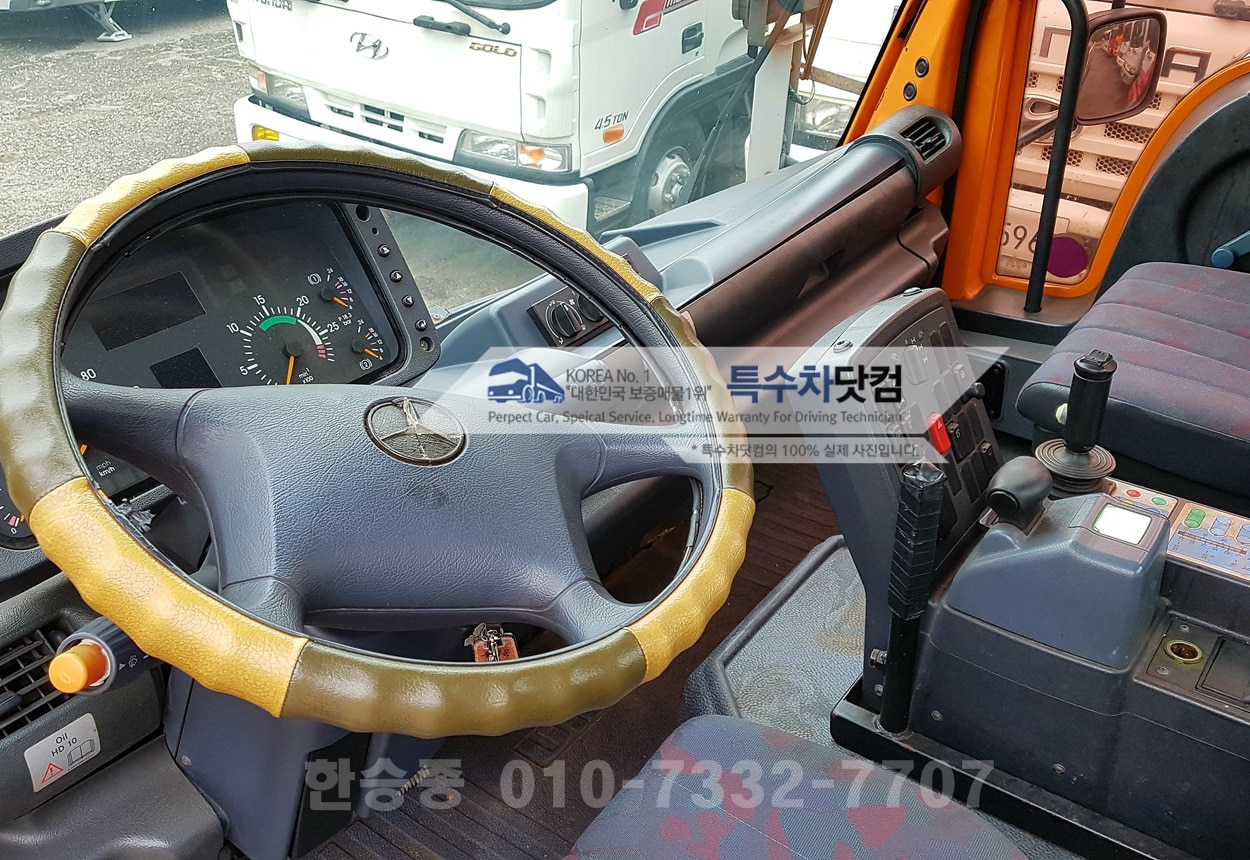 벤츠유니목 u400 상세 이미지