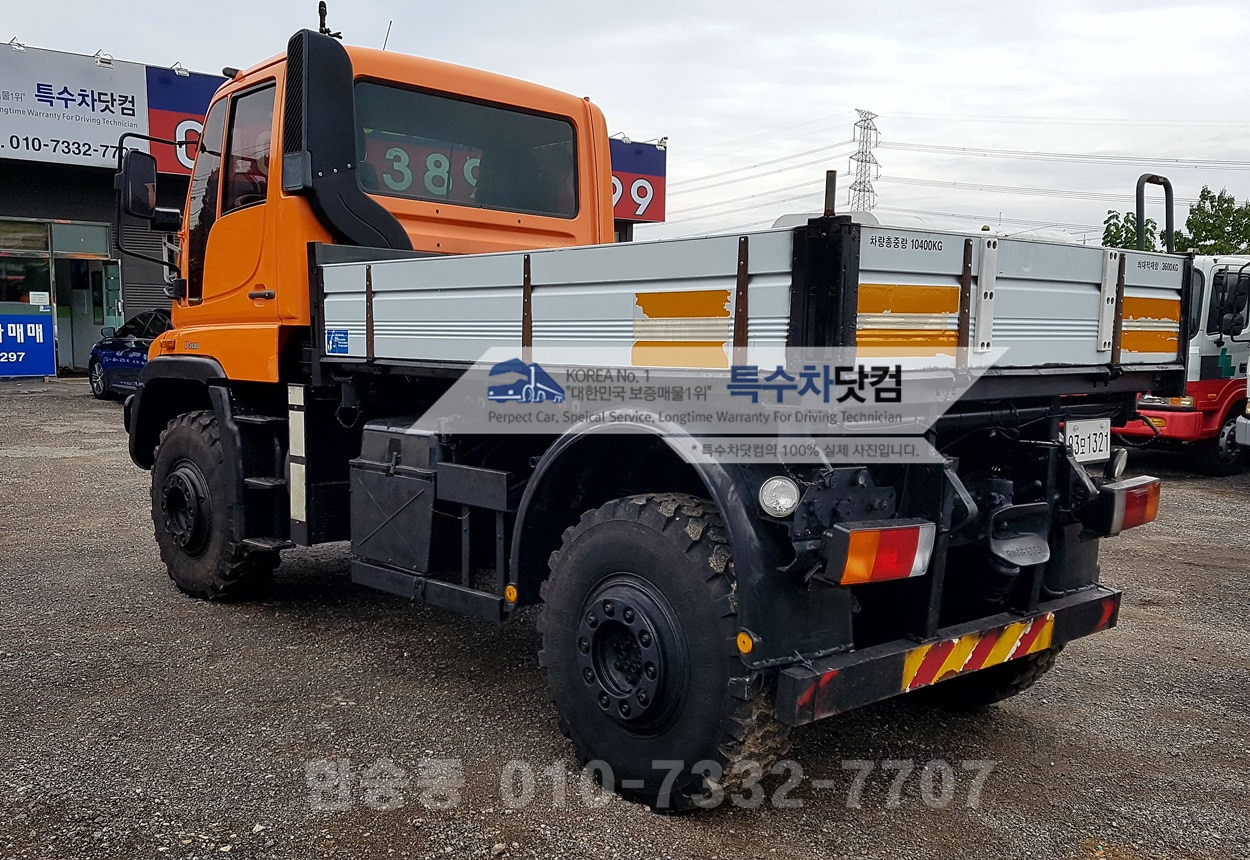 벤츠유니목 u400 상세 이미지