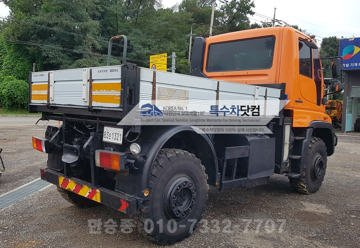 벤츠유니목 u400 상세 이미지