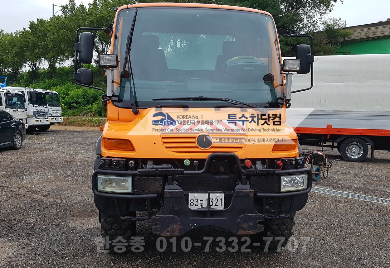 벤츠유니목 u400 상세 이미지