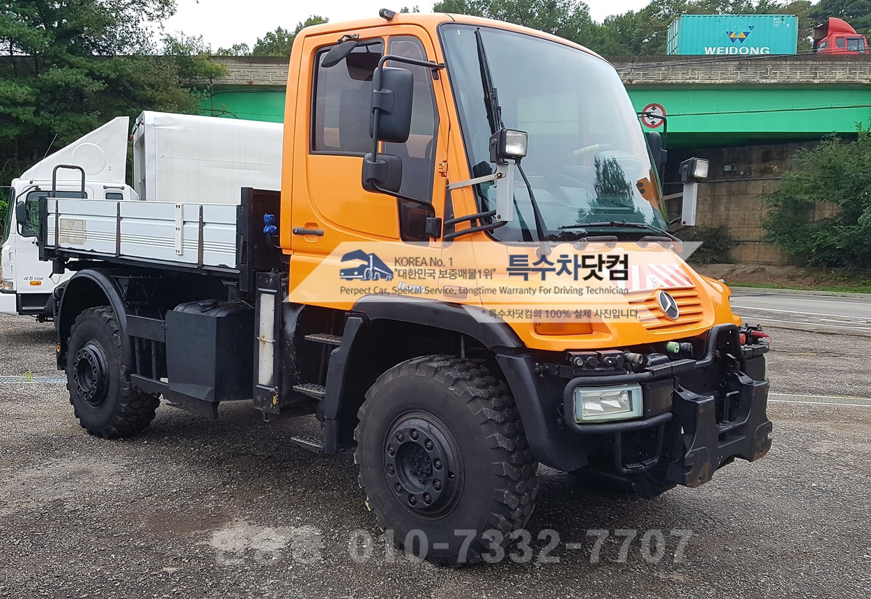 벤츠유니목 u400 상세 이미지