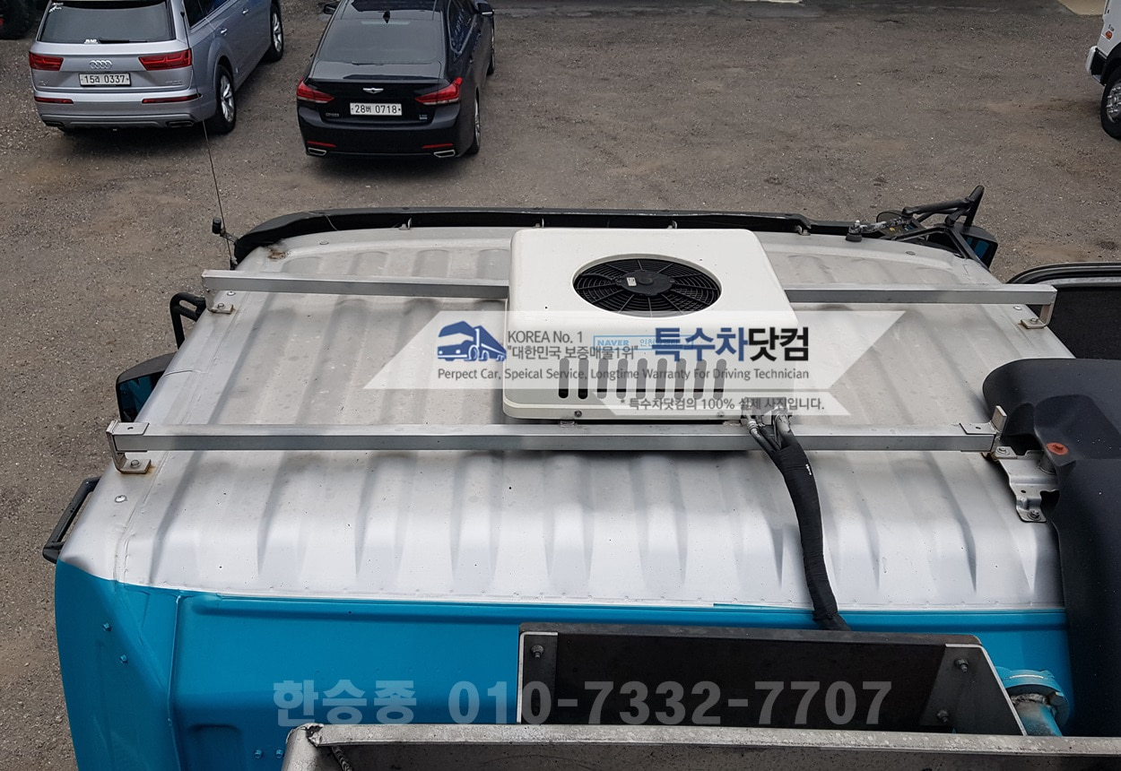 트라고25톤 경질류 3만2천 상세 이미지