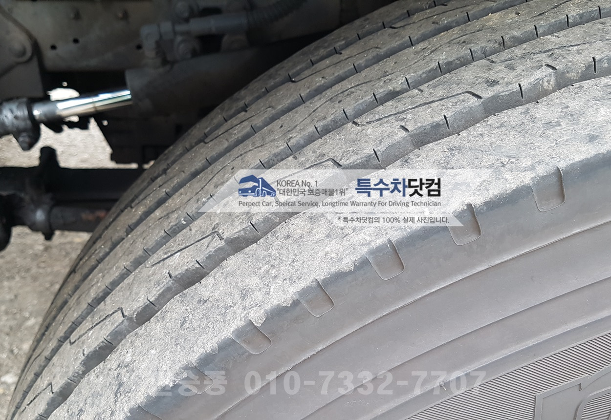 트라고25톤 경질류 3만2천 상세 이미지