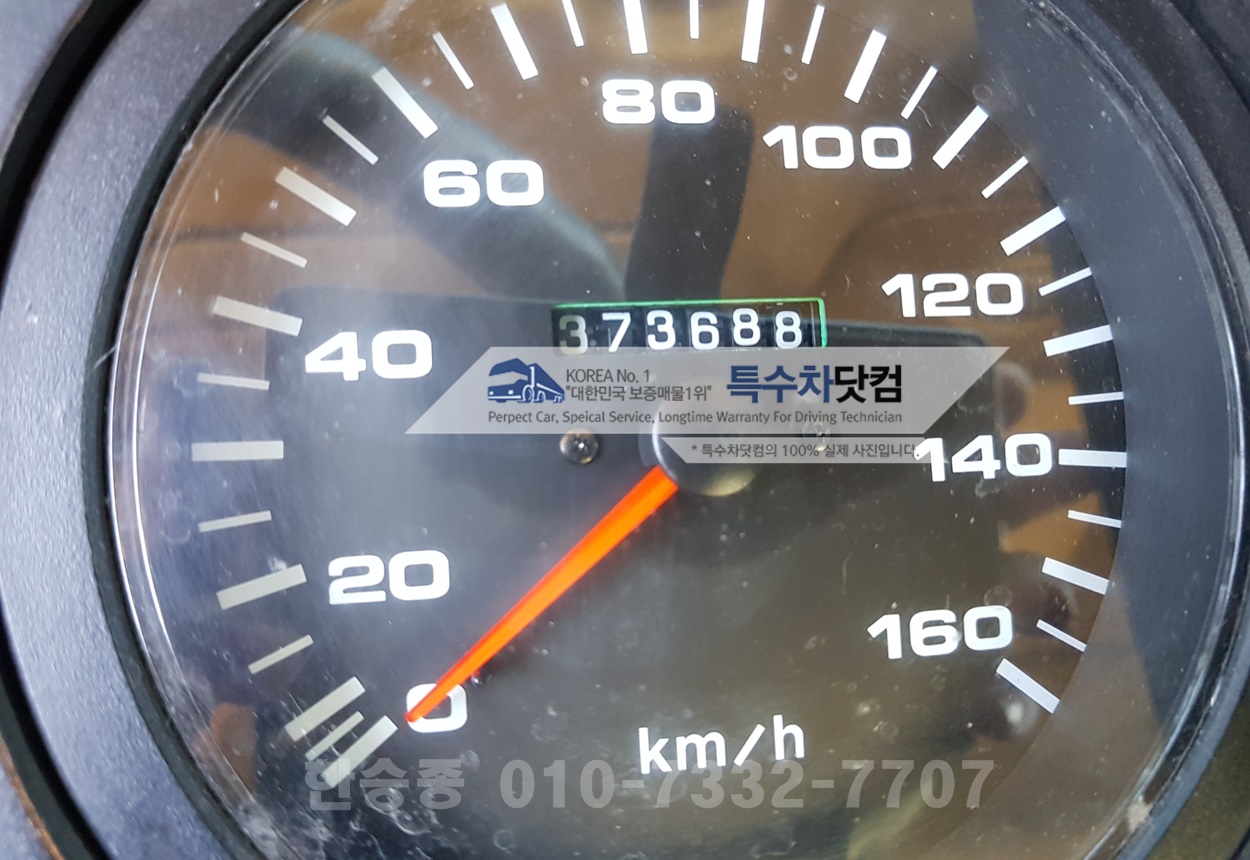 현대21톤 스텐살수차 상세 이미지