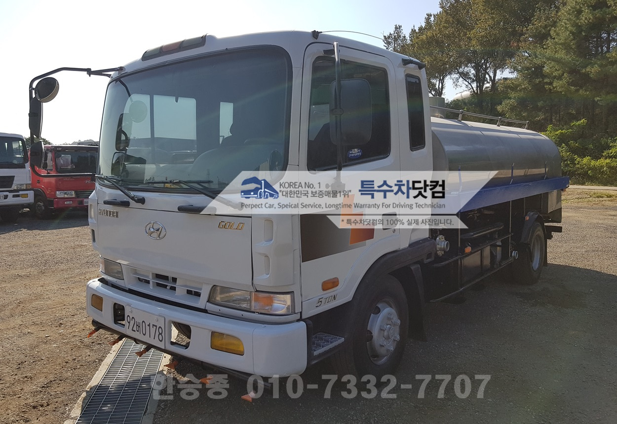 현대5톤 스텐살수 상세 이미지