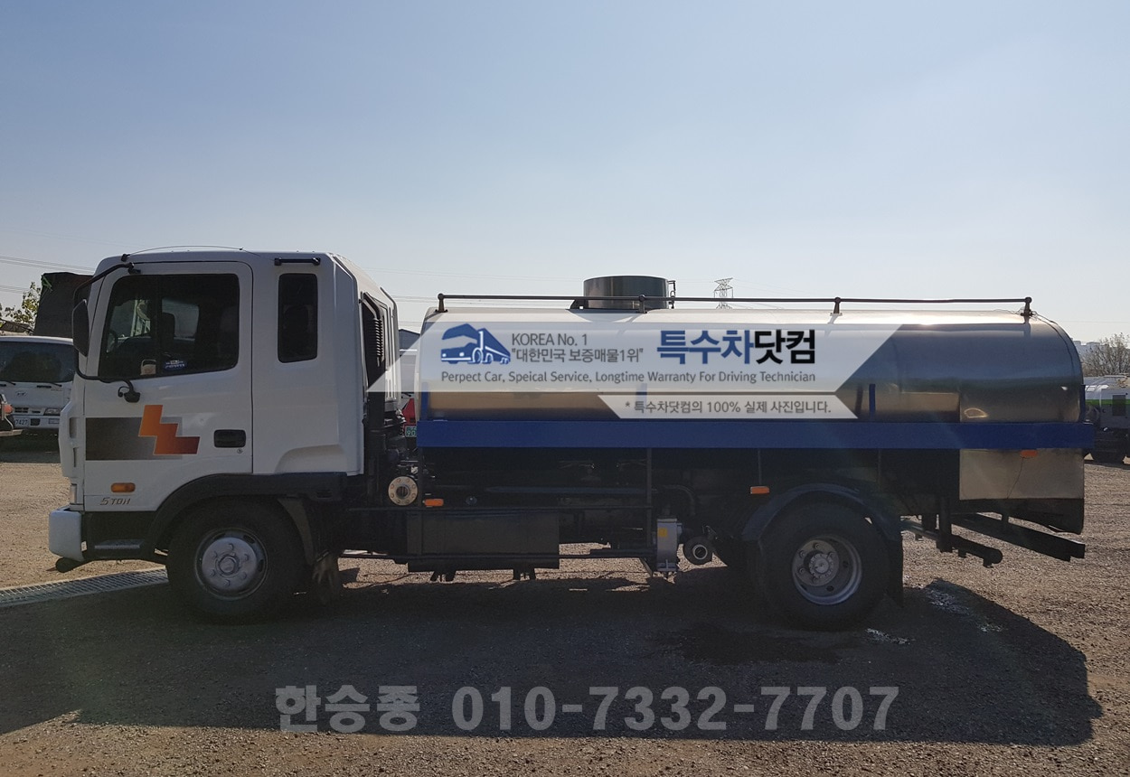 현대5톤 스텐살수 상세 이미지