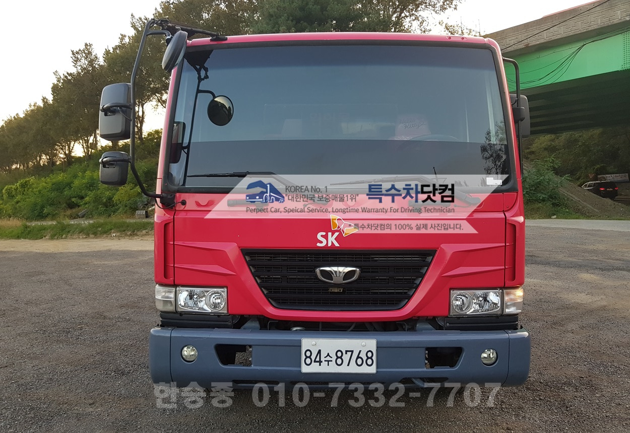 대우5톤 경질류 상세 이미지