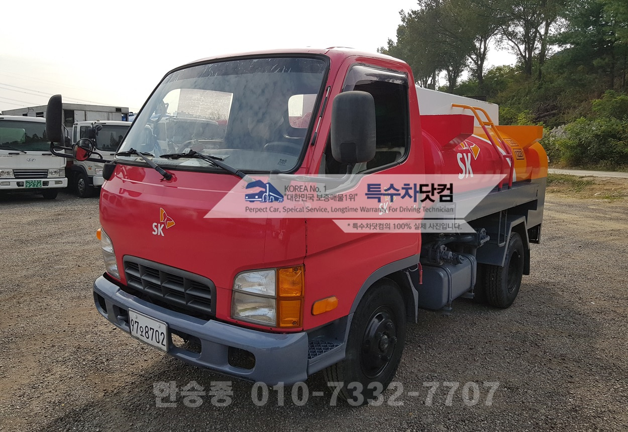 마이티2.5톤 홈로리 상세 이미지