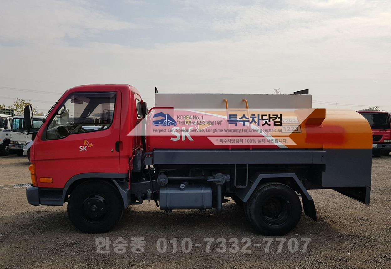 마이티2.5톤 홈로리 상세 이미지