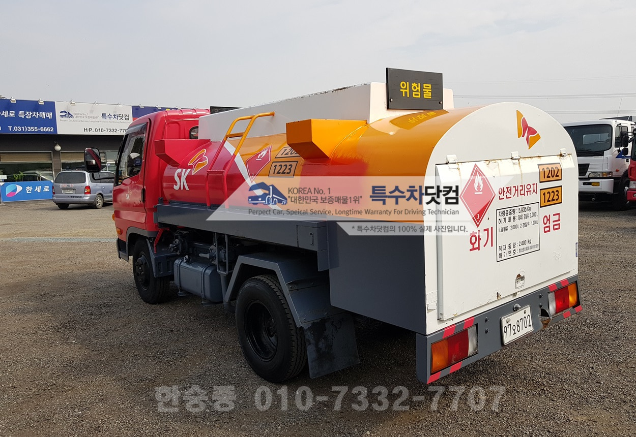 마이티2.5톤 홈로리 상세 이미지
