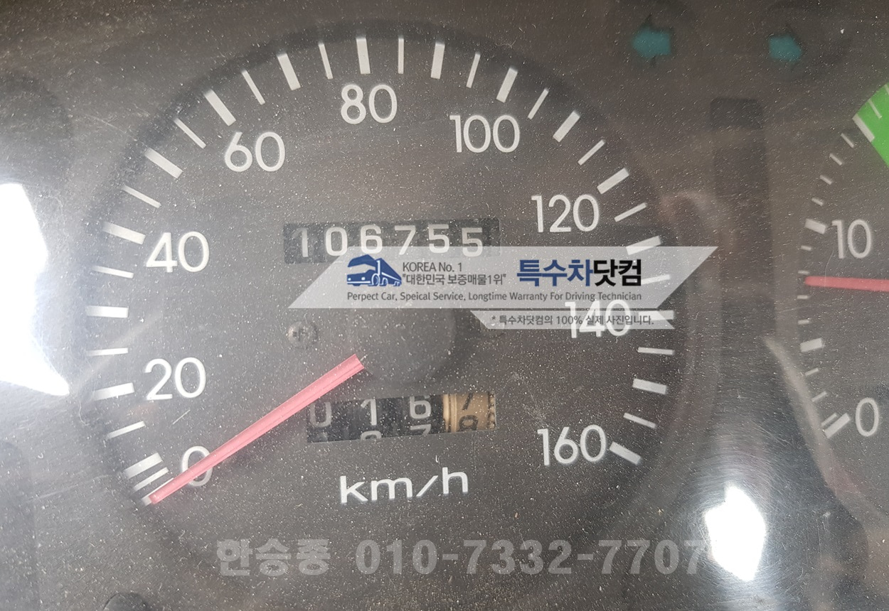 마이티2.5톤 홈로리 상세 이미지