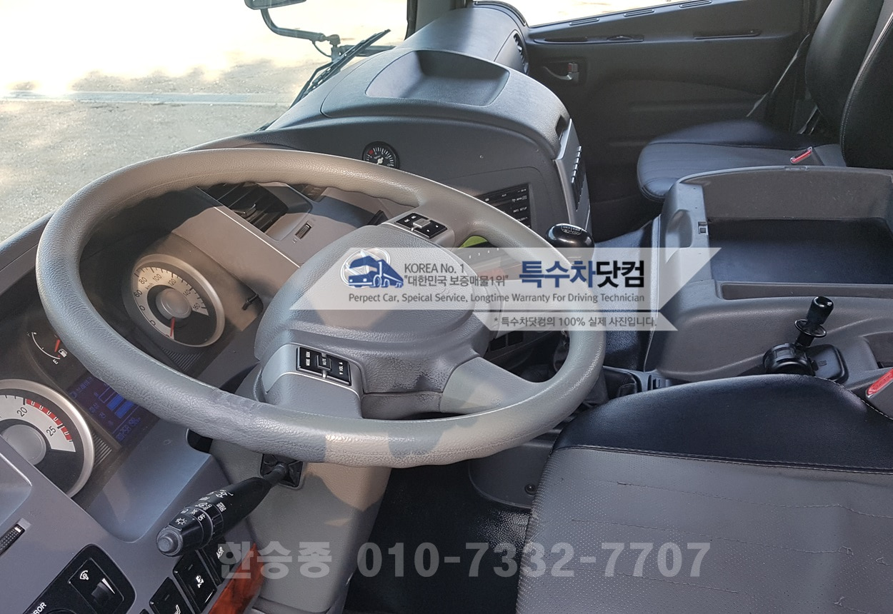 현대24톤 스텐분뇨차 상세 이미지