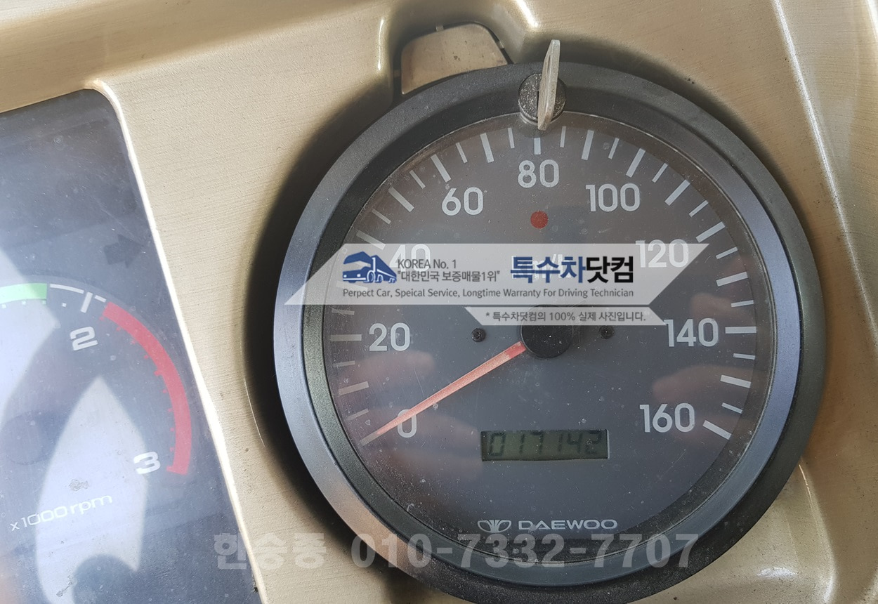 대우21톤 스텐살수차 상세 이미지