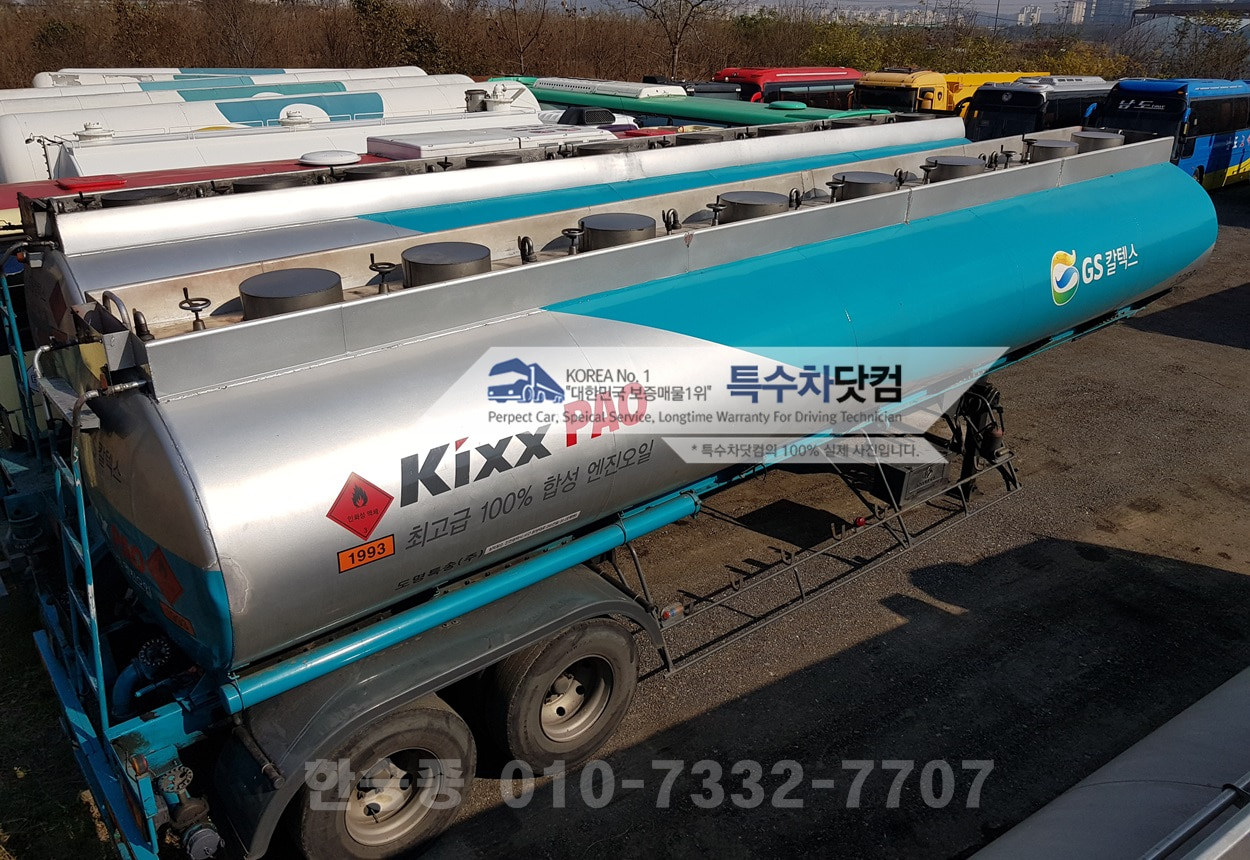 탱크트레일러 상세 이미지