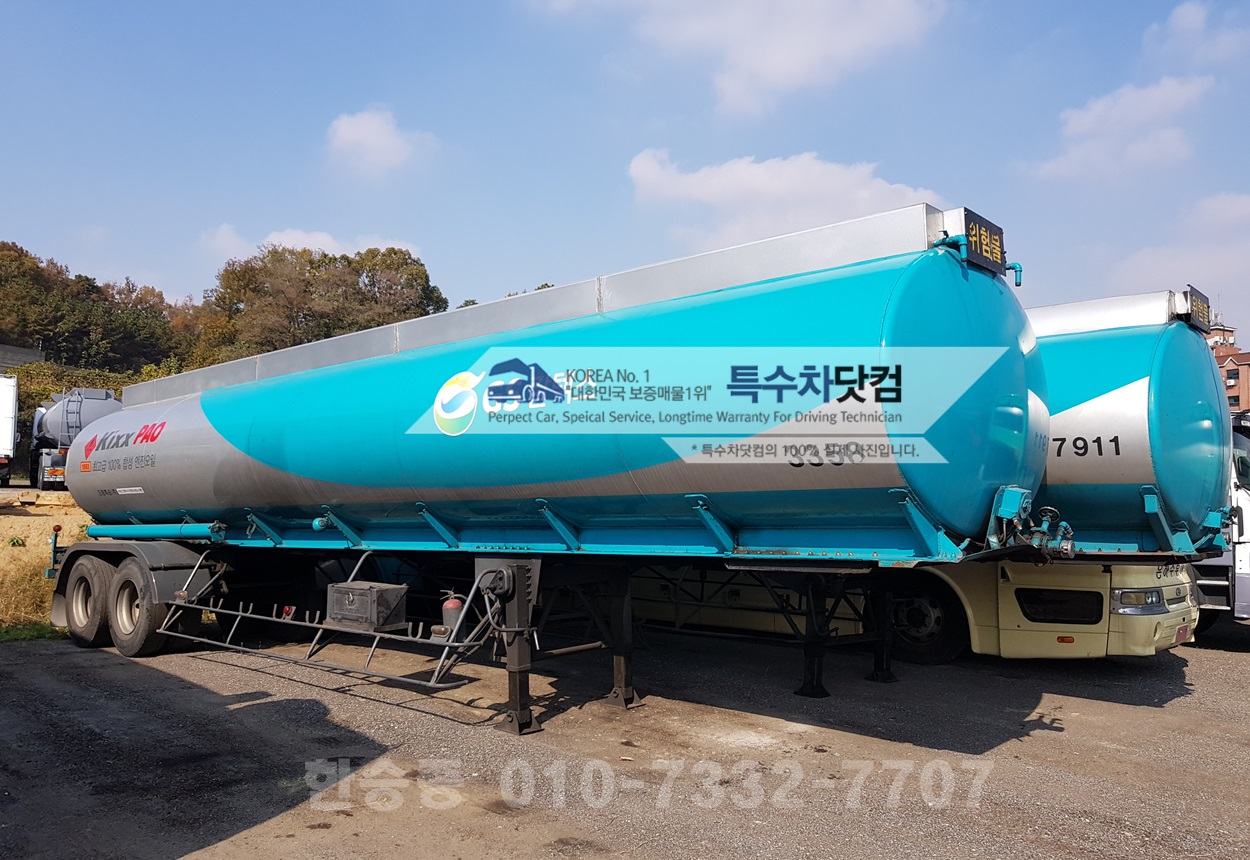 탱크트레일러 상세 이미지