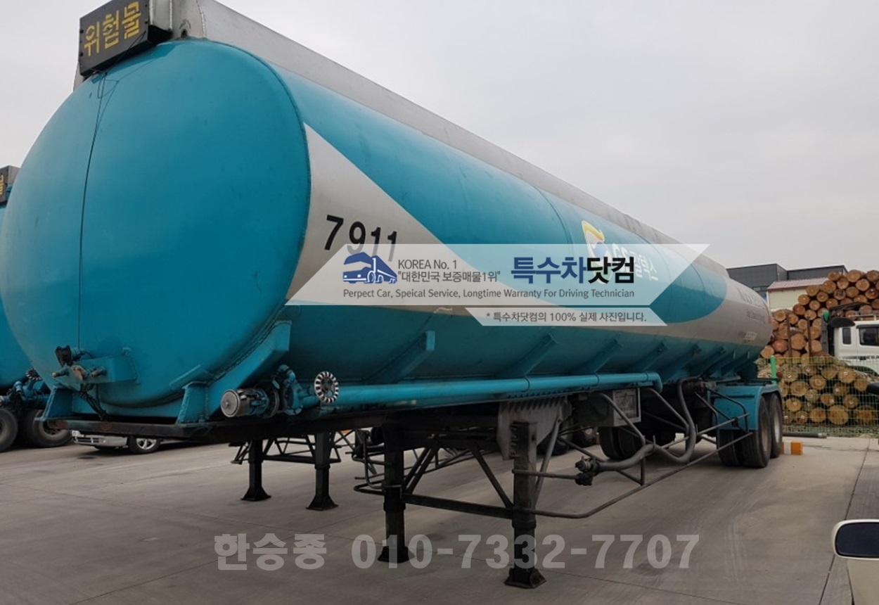 탱크트레일러 상세 이미지