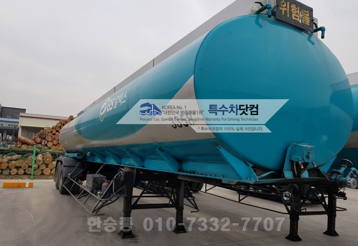 탱크트레일러 상세 이미지