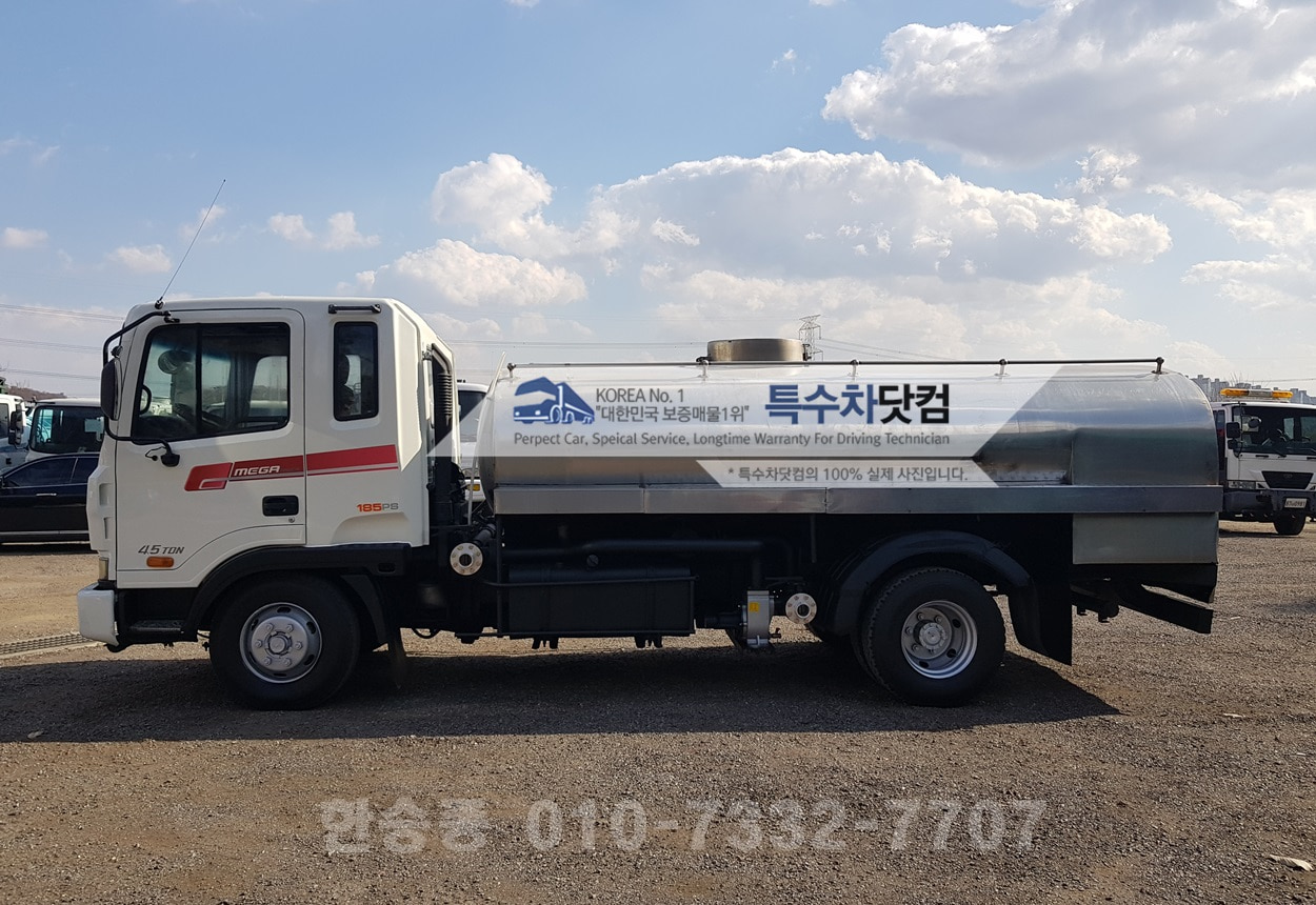 현대99년 스텐살수차 상세 이미지