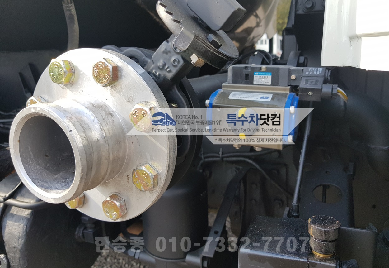 현대99년 스텐살수차 상세 이미지