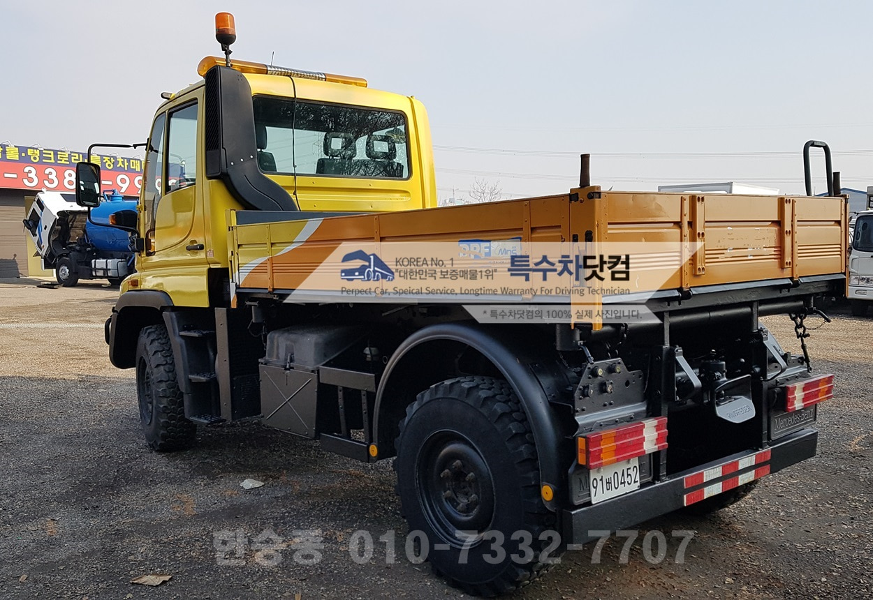 벤츠 유니목 u300 상세 이미지
