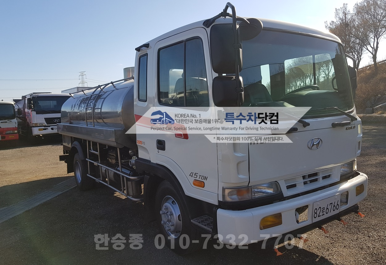 현대5톤 스텐살수차 상세 이미지
