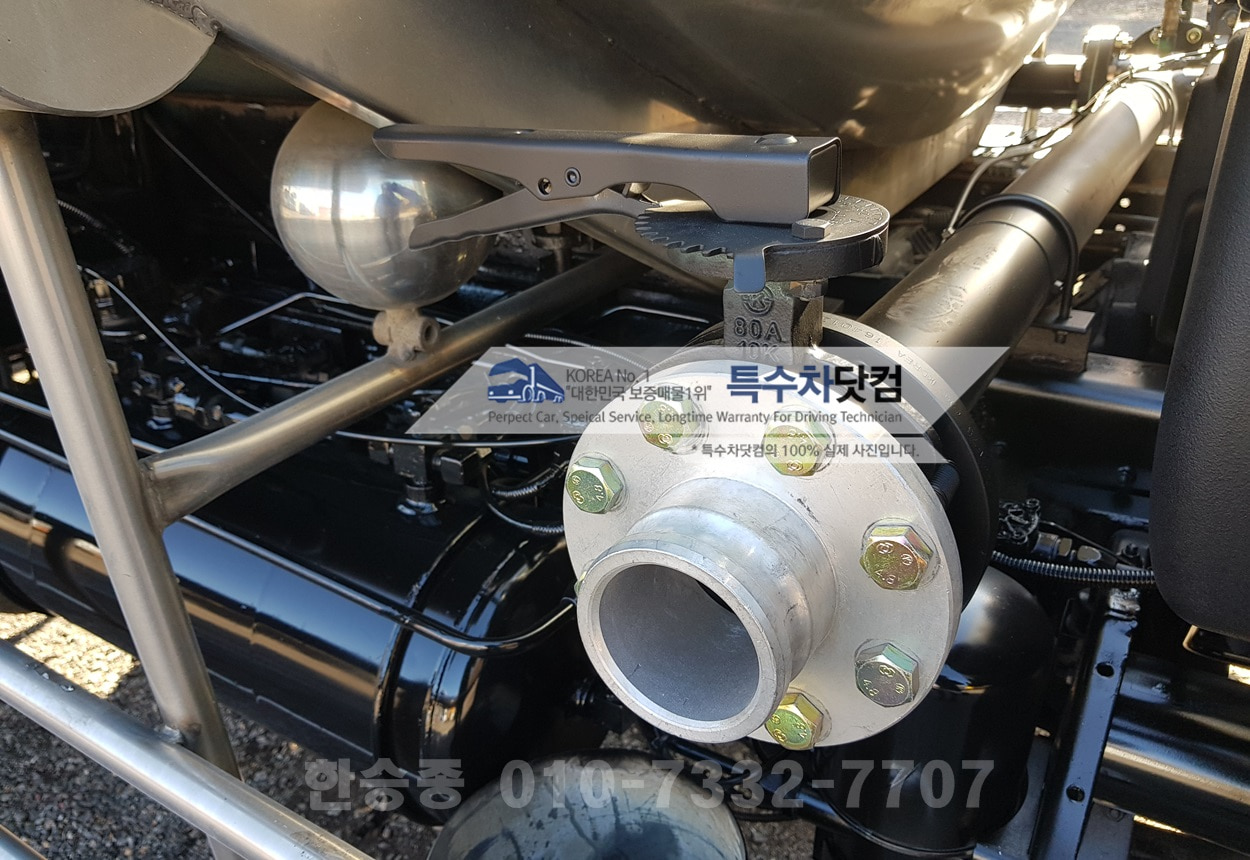 현대5톤 스텐살수차 상세 이미지