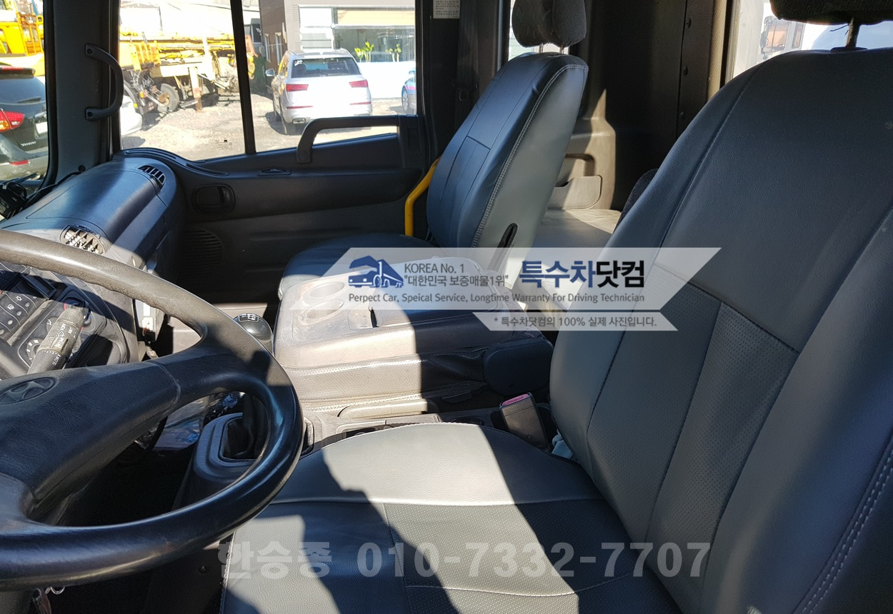 현대5톤 스텐살수차 상세 이미지