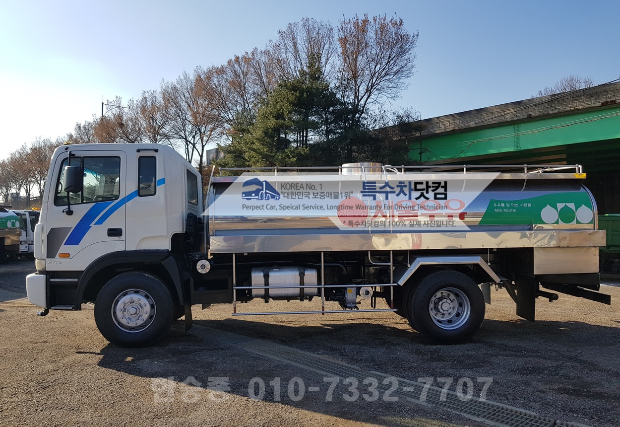 현대8.5톤 스텐 살수차 상세 이미지