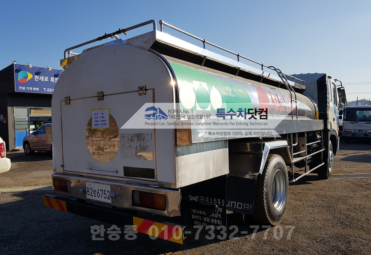 현대8.5톤 스텐 살수차 상세 이미지