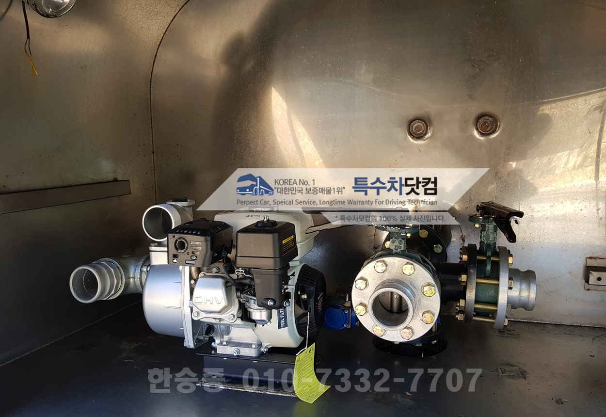현대8.5톤 스텐 살수차 상세 이미지