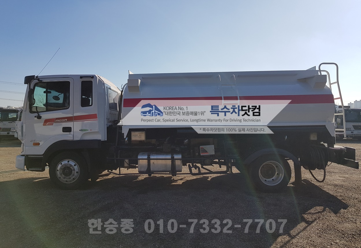 현대1만리터 경질류 상세 이미지