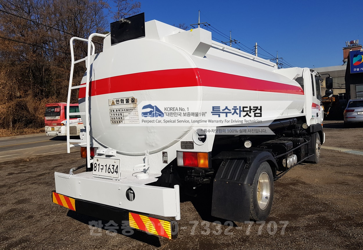 현대1만리터 경질류 상세 이미지