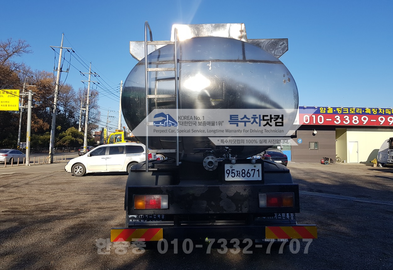 현대16톤 스텐살수 상세 이미지