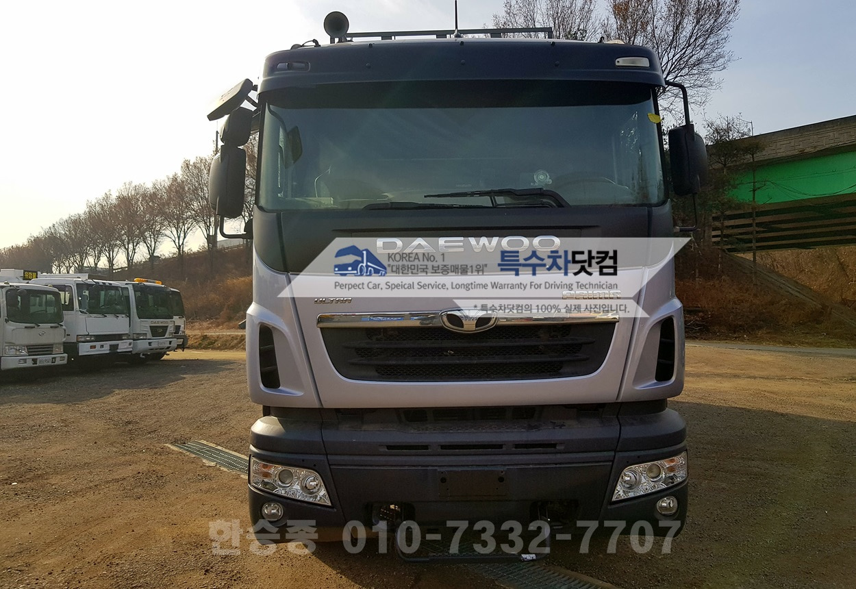 대우25톤 우드칩 윙 상세 이미지