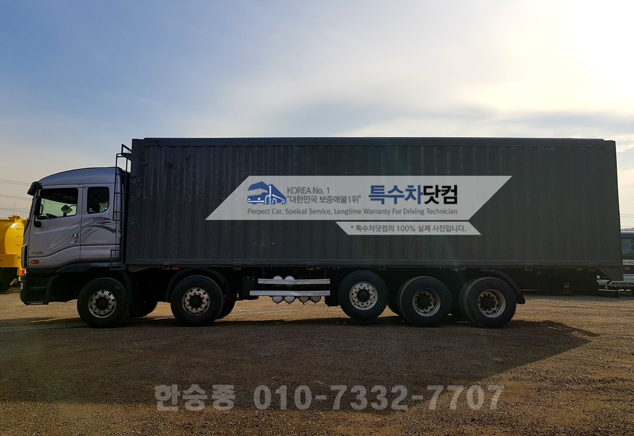 대우25톤 우드칩 윙 상세 이미지