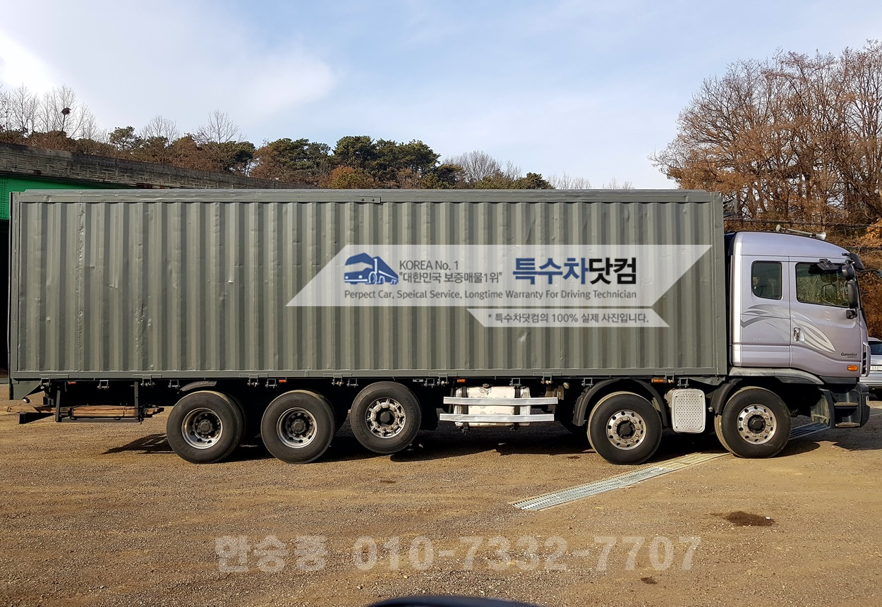 대우25톤 우드칩 윙 상세 이미지