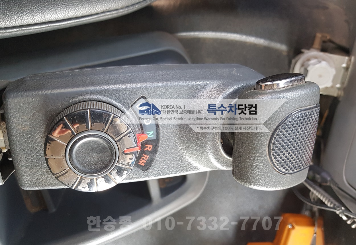 대우25톤 우드칩 윙 상세 이미지