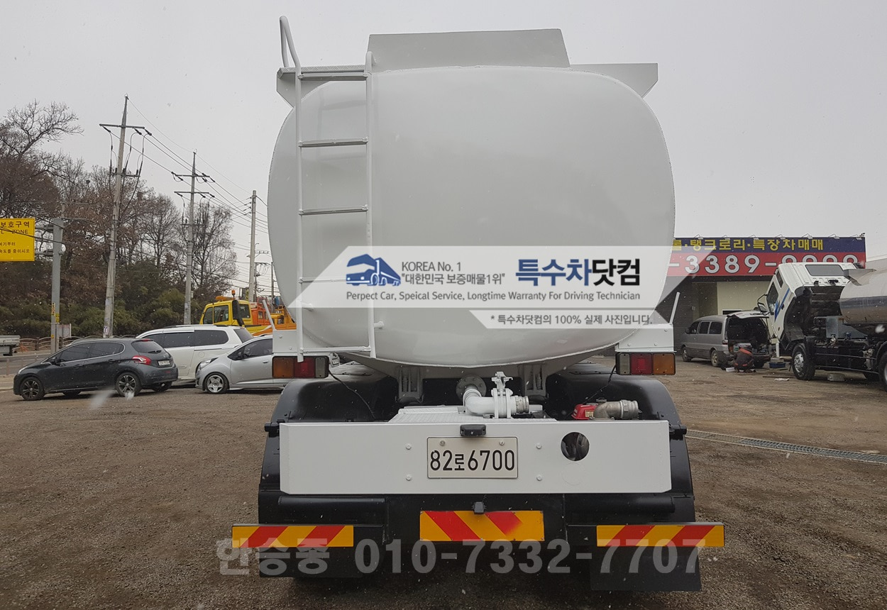 대우24톤 살수차 상세 이미지