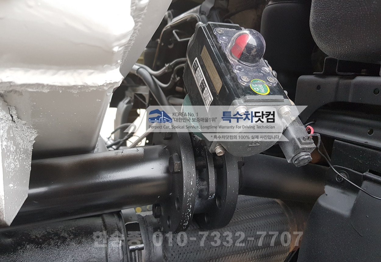대우24톤 살수차 상세 이미지
