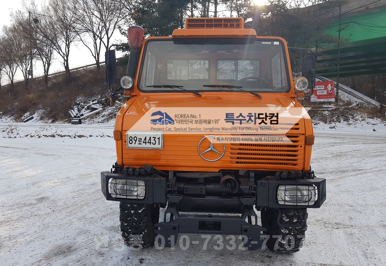 유니목1650 터보 상세 이미지